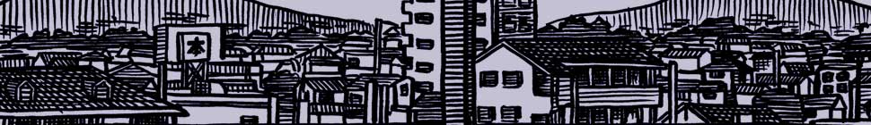 Lars Martinson: Cartoonist random header image