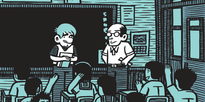 classroom